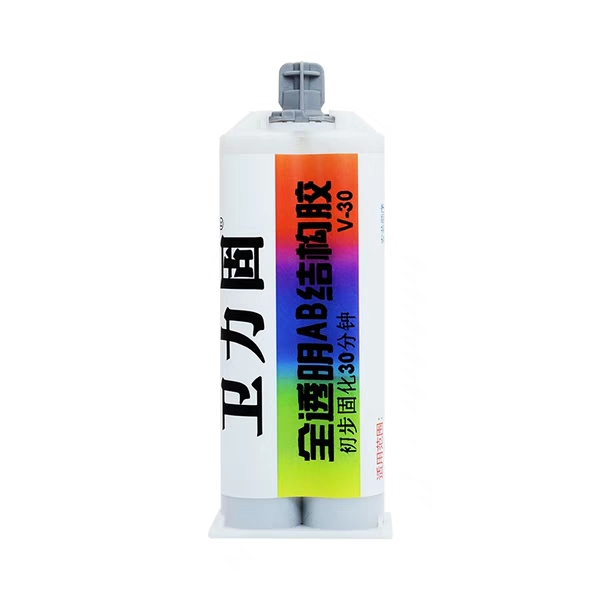 全透明AB結構膠V-30